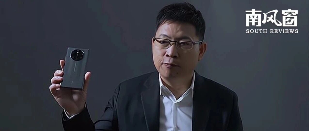 麒麟成绝唱，华为还好吗