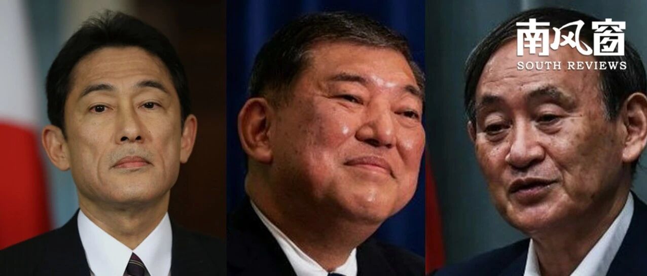 日本下一任首相没悬念了，其他事有变数