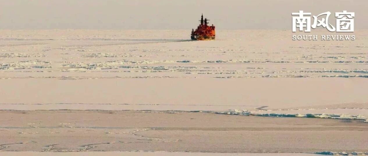 别被俄罗斯的庞大领土蒙蔽了