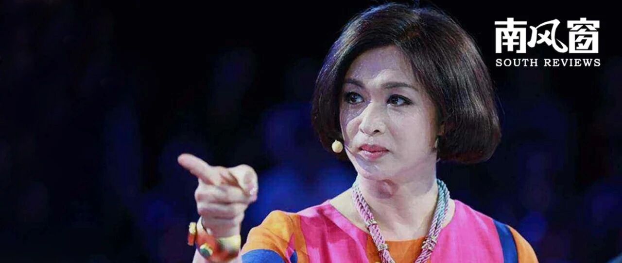 停，不准再假唱