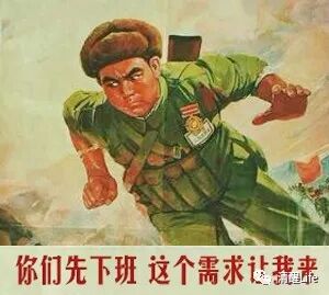 白领是什么意思_白领的意思怎么说_白领指什么