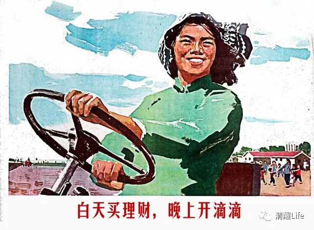 白领的意思怎么说_白领是什么意思_白领指什么