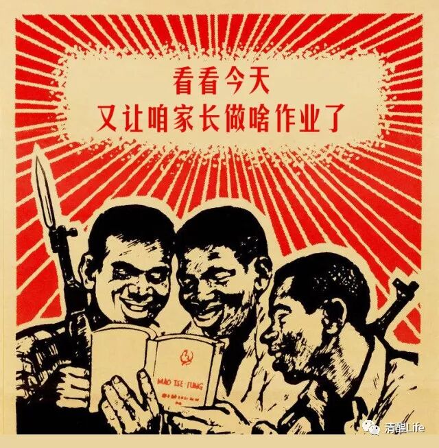 白领的意思怎么说_白领指什么_白领是什么意思