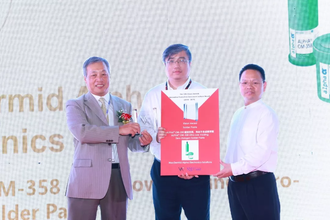 MacDermid Alpha 在NEPCON CHINA 期间获得数个产品奖项 MacDermid Alpha 在NEPCON CHINA 期间获得数个产品奖项