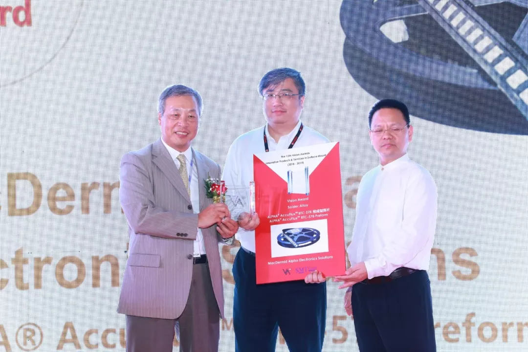 MacDermid Alpha 在NEPCON CHINA 期间获得数个产品奖项 MacDermid Alpha 在NEPCON CHINA 期间获得数个产品奖项