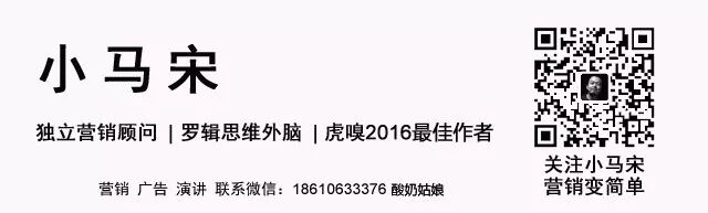 开房产公司第三年：思索与发生改变 | 黑豹宋