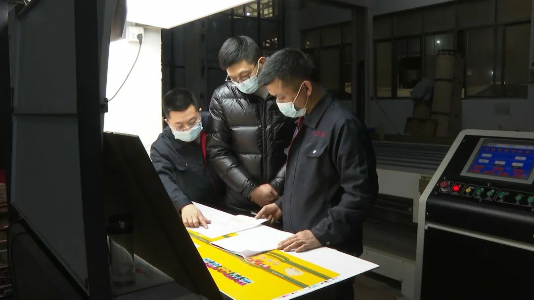 廈門彩潤包裝印刷公司_潤彩印刷有限公司怎么樣_廈門廈彩印刷有限公司