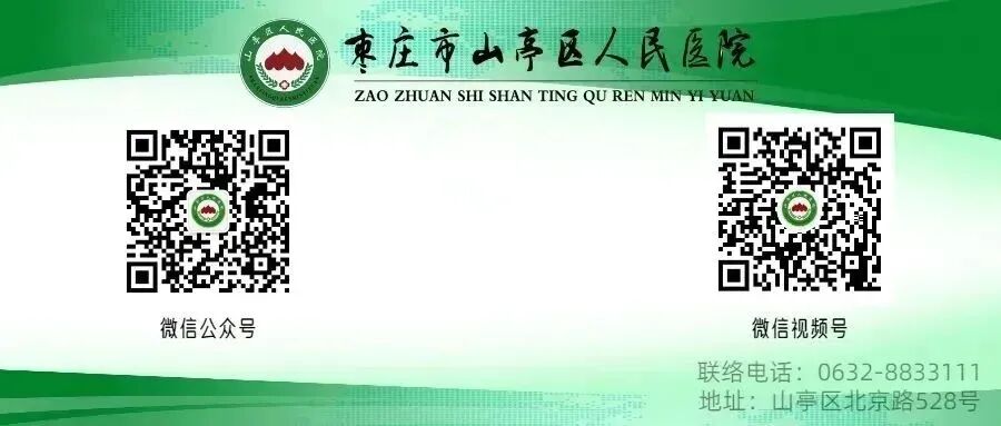 FUE怎么提取毛囊美容科开展FUE对于狐臭的治疗_https://www.jmylbn.com_新闻资讯_第4张