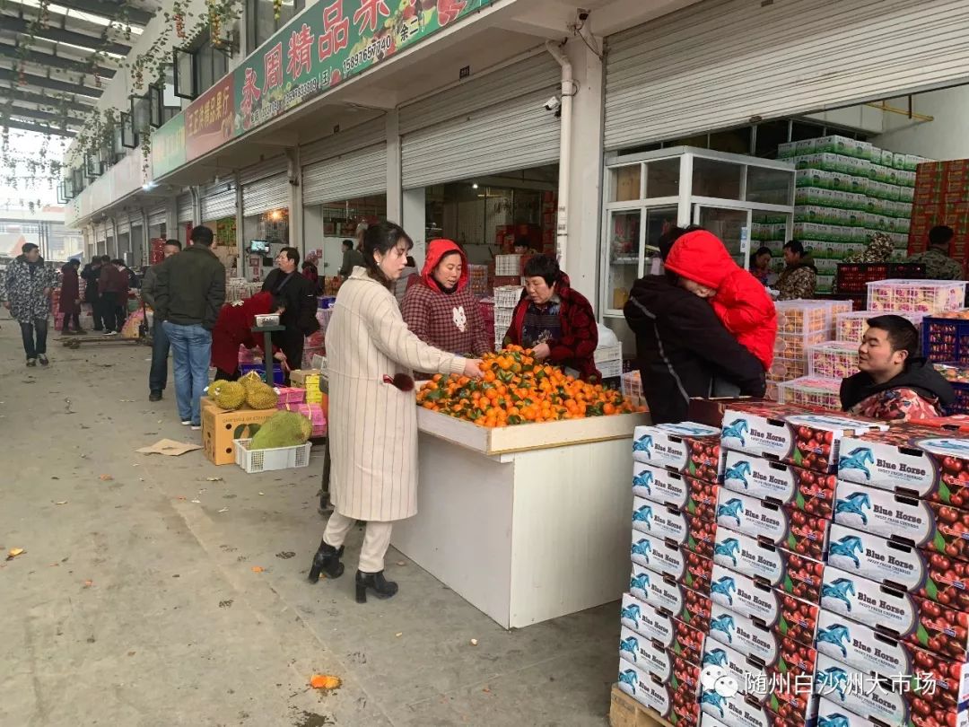 你见过凌晨三点的菜市场吗？