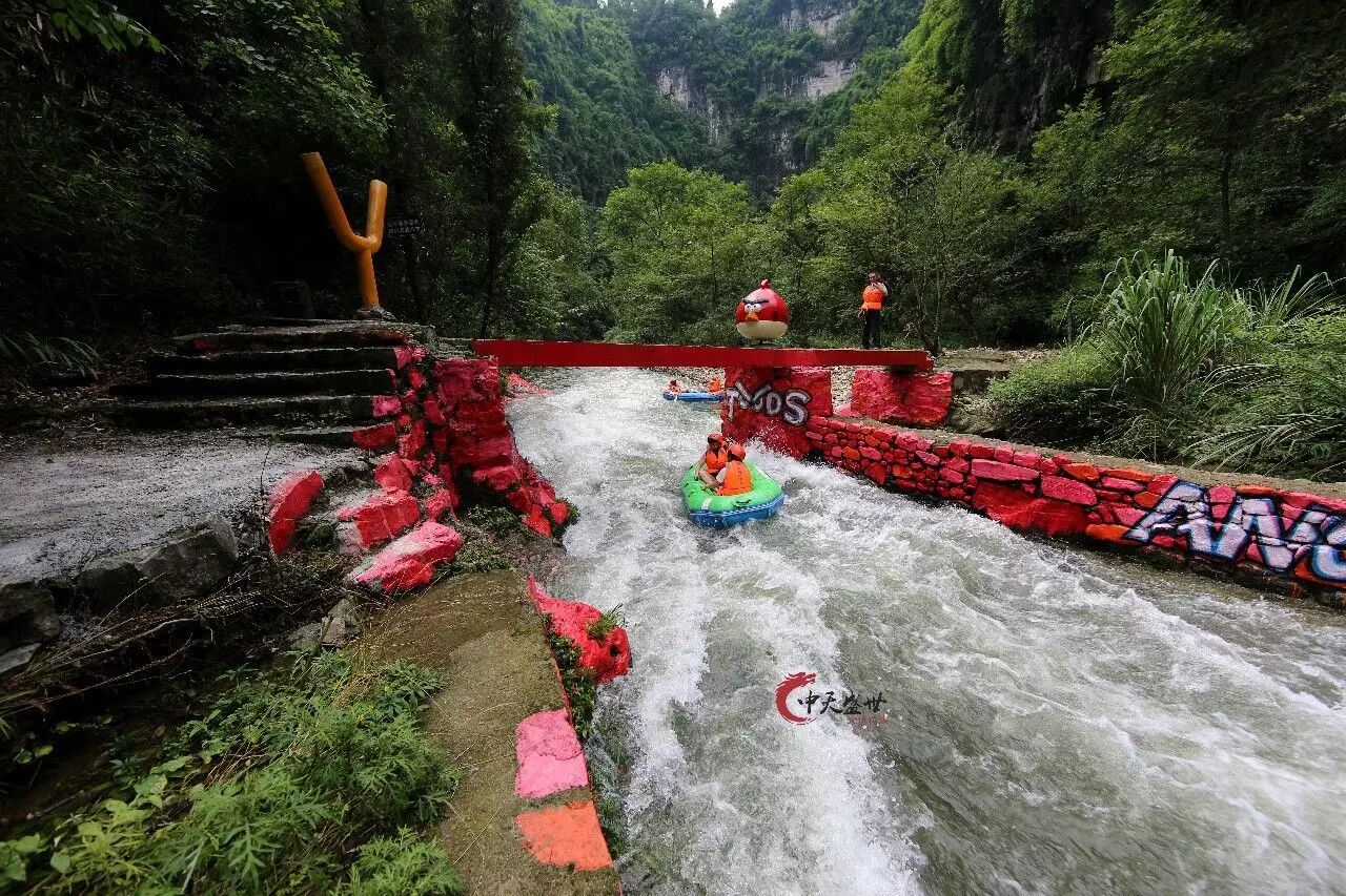 "激情漂一夏,嗨吃小龙虾"离宜昌市区最近的青龙峡漂流盛大开漂啦!