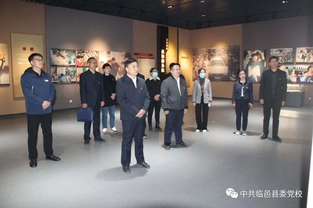 【党性教育培训心得】开展党性教育 传承红色基因