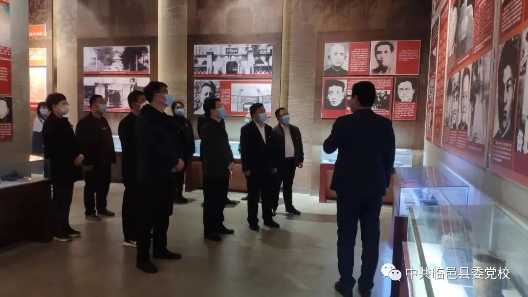 【党性教育培训心得】开展党性教育 传承红色基因