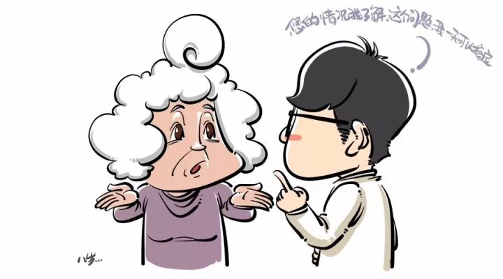 三豆汤 <wbr>制作方法