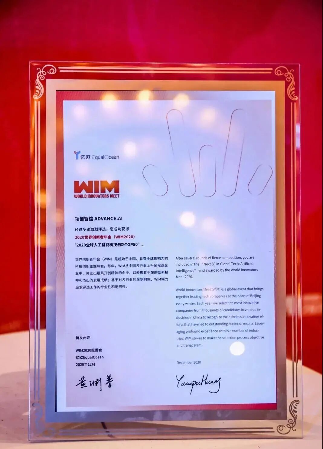 校园健康产业的创业项目_物联网创业健康项目_健康产业的创业项目排行榜揭晓