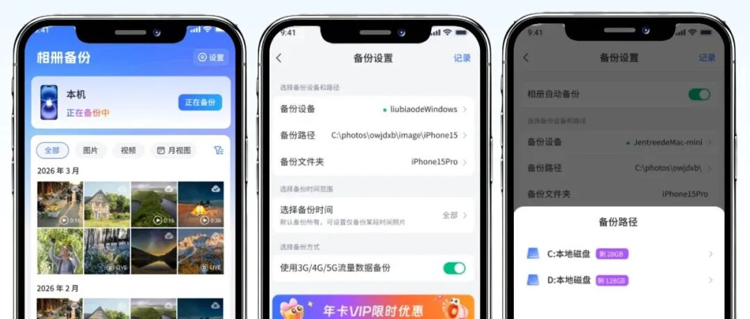 文章封面