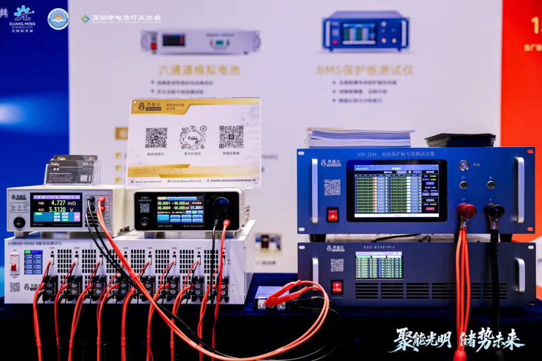 640 - 2025-12-19T175822.754.jpg