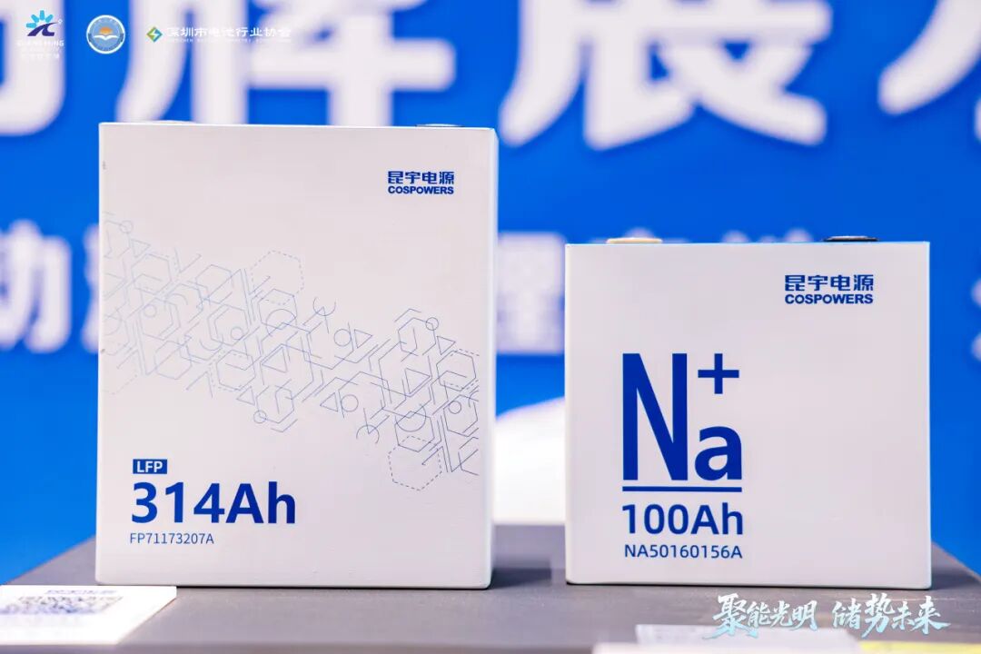 640 - 2025-12-19T175832.218.jpg