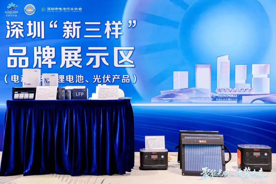 640 - 2025-12-19T175819.809.jpg