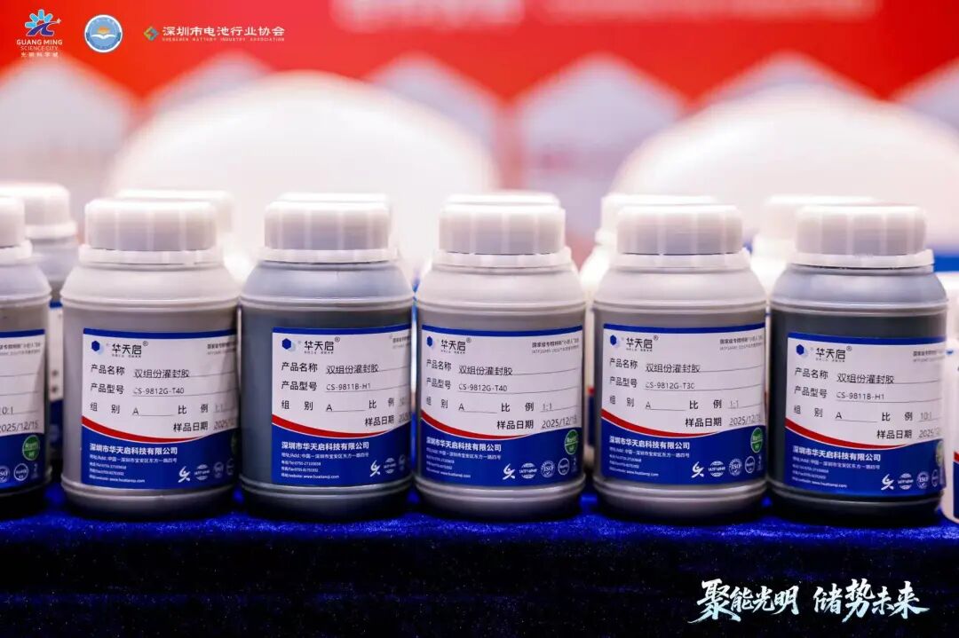 640 - 2025-12-19T175826.245.jpg