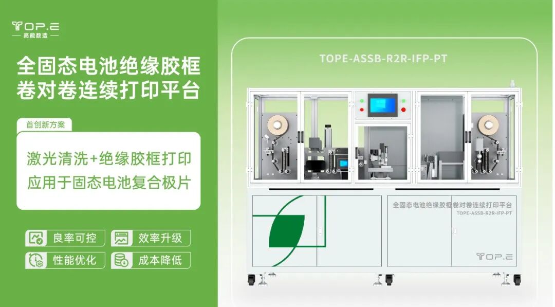 640 - 2026-01-05T113106.539.jpg