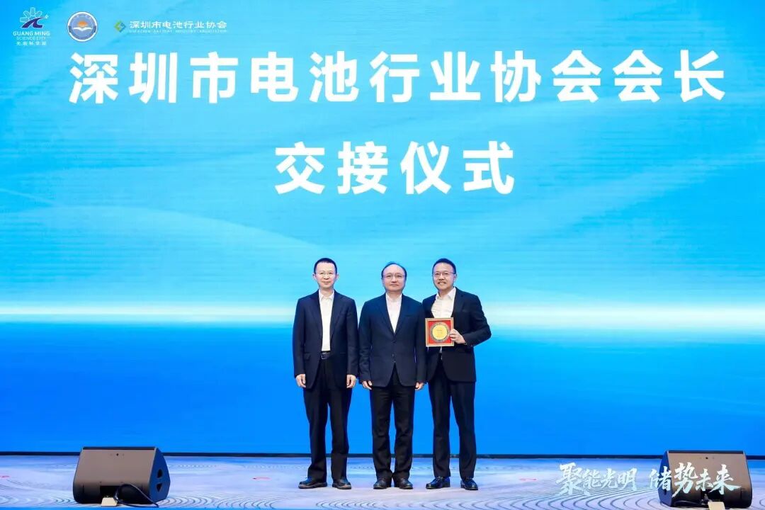 640 - 2025-12-19T170946.698.jpg