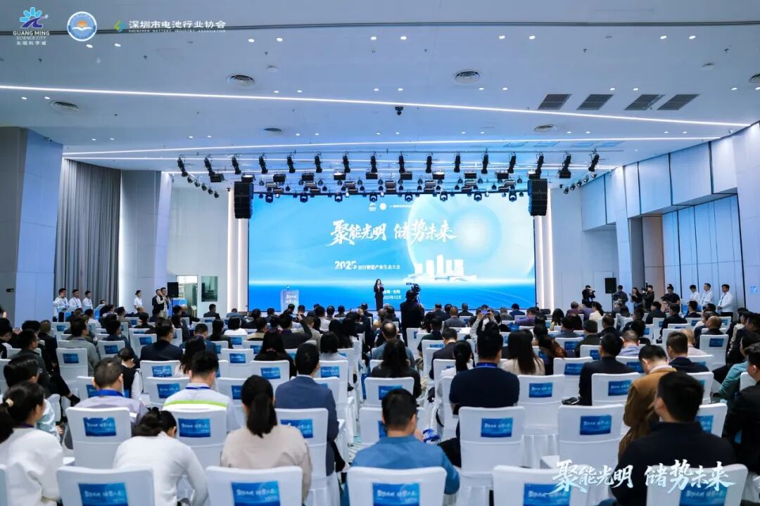 640 - 2025-12-19T170951.189.jpg