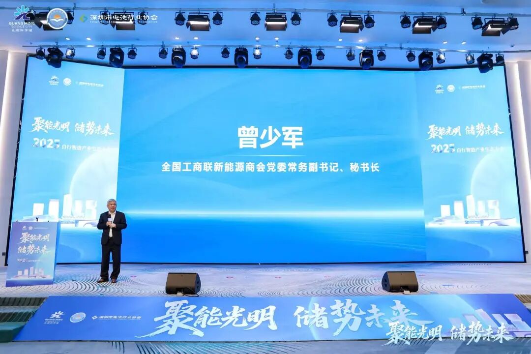 640 - 2025-12-19T170949.044.jpg