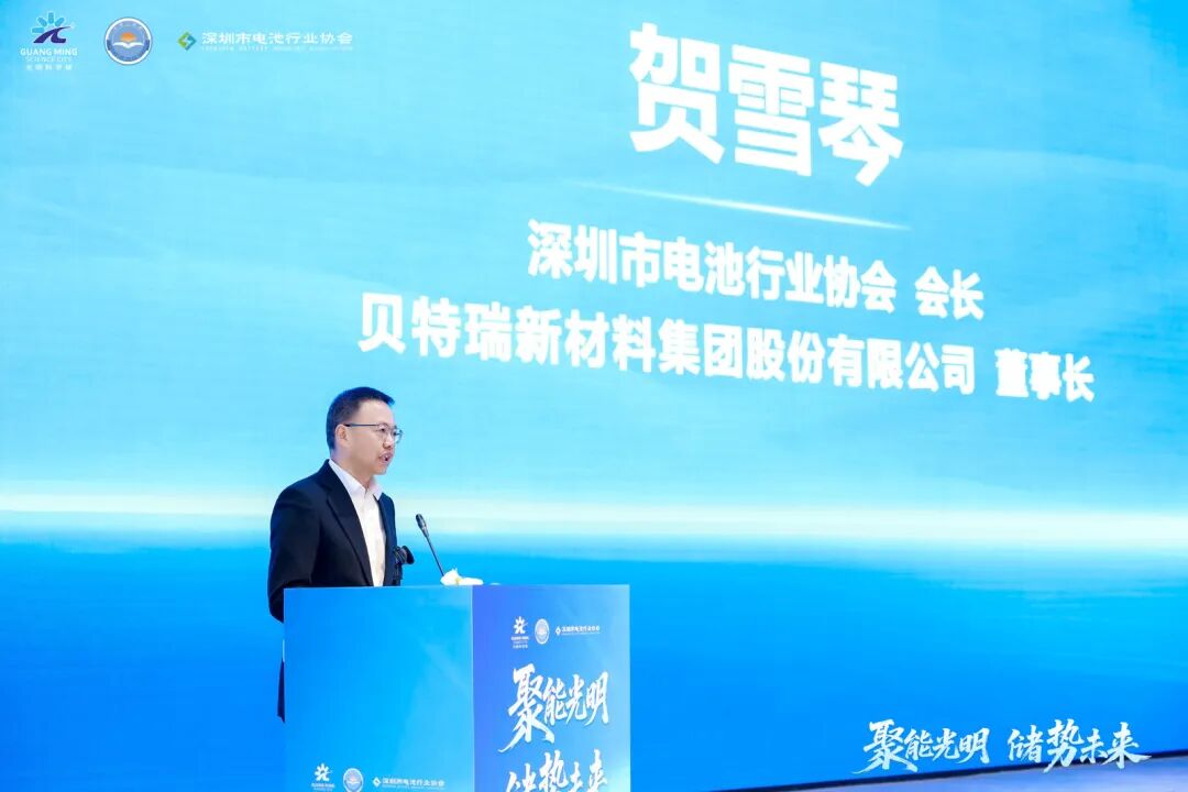 640 - 2025-12-19T170944.170.jpg