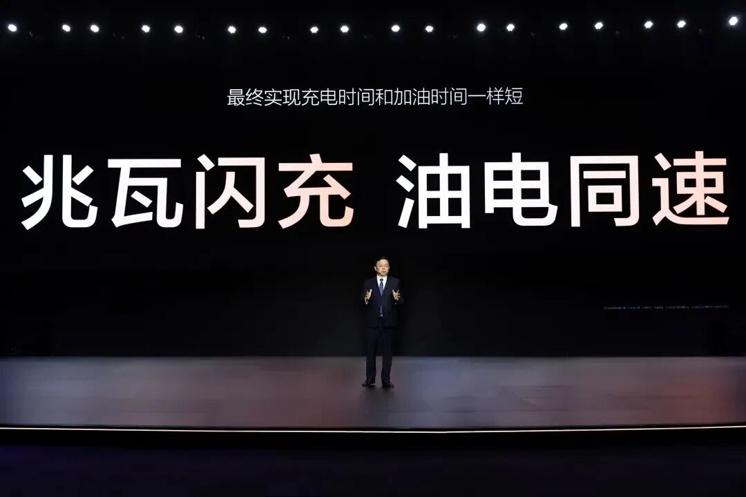 640 - 2025-12-25T112625.092.jpg