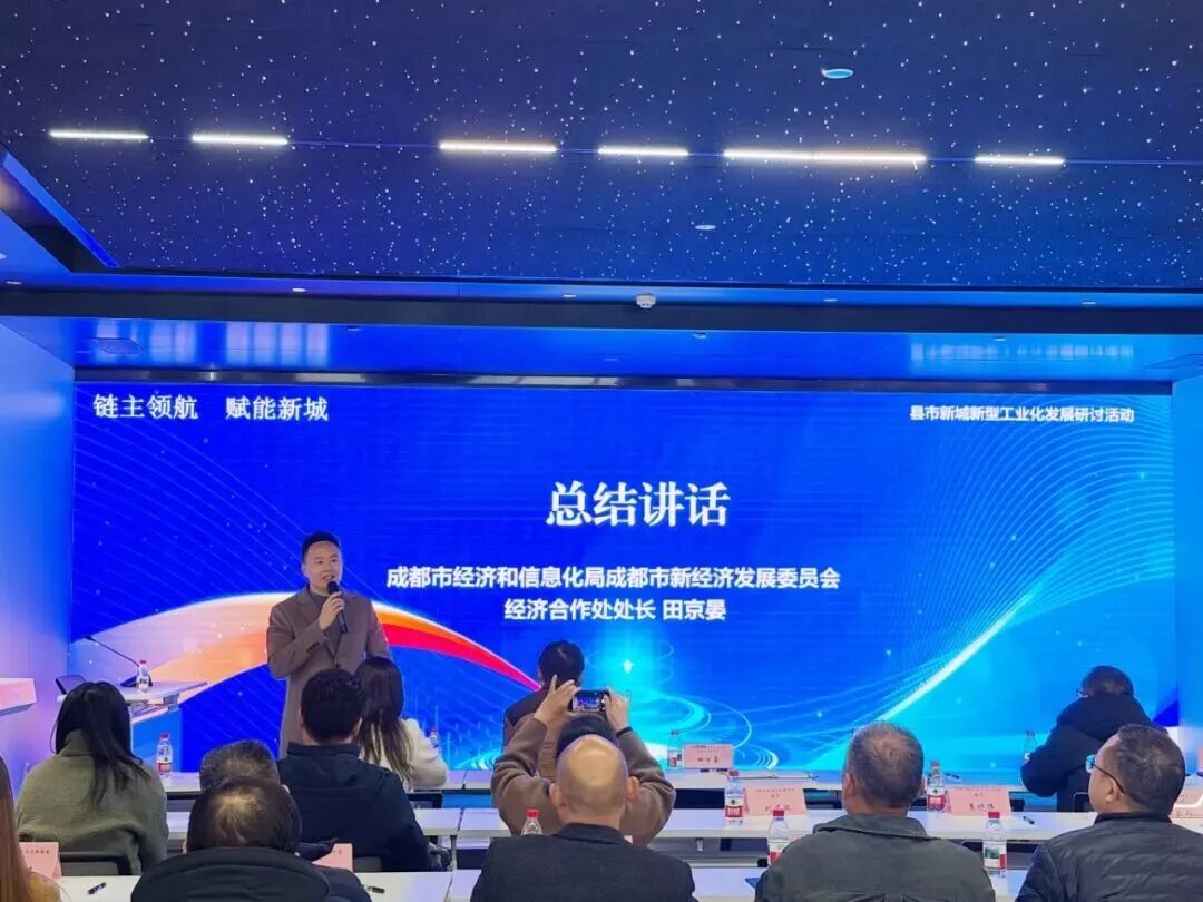 640 - 2025-12-23T185340.733.jpg