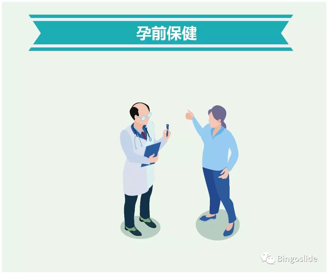 我国突然宣布重磅消息 美日彻底傻眼 国际见解 微信公众号文章阅读 Wemp