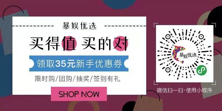 《長安十二時辰》解鎖國劇出海「新姿勢」，「付費+準同步」拉升國劇工業水準 娛樂 第13張