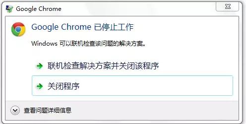 公司的電腦，是不是上世紀穿越過來的？ 科技 第2張