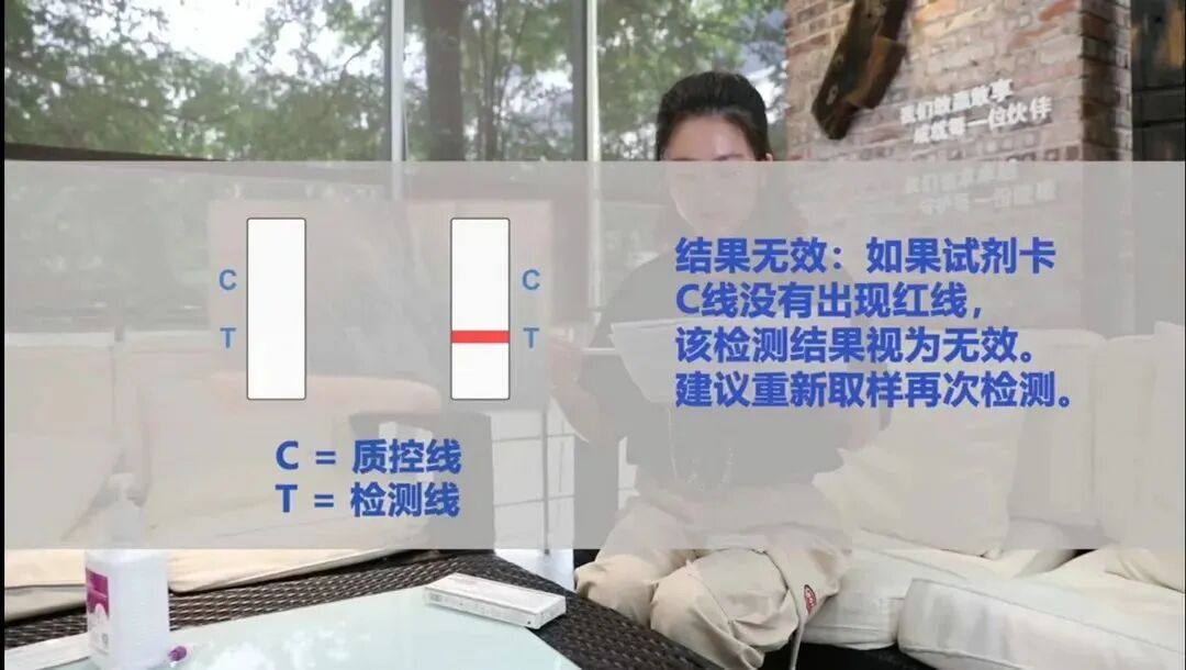 核酸用什么试剂鉴定防疫科普 ｜ 抗原检测试剂盒应如何使用？它和核酸检测有什么区别？_https://www.jmylbn.com_新闻资讯_第4张