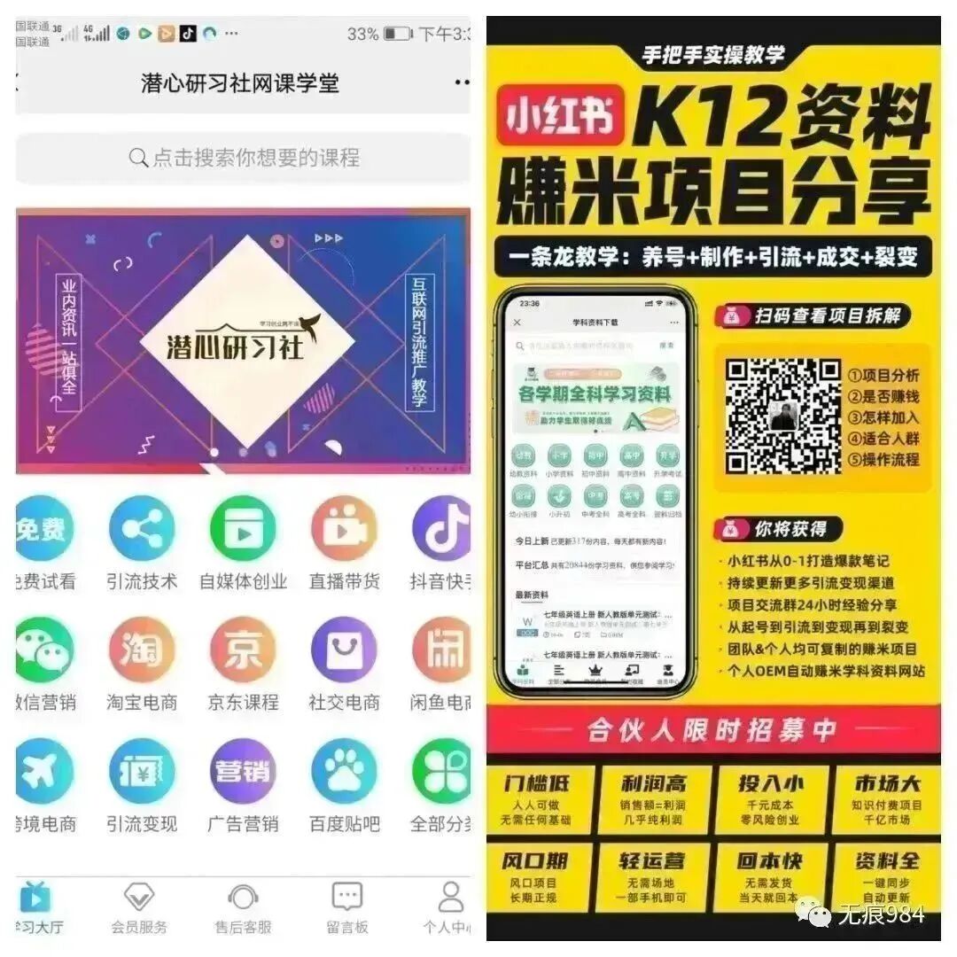 餐饮创业书计划项目怎么写_餐饮类创业计划书模板_餐饮创业项目计划书