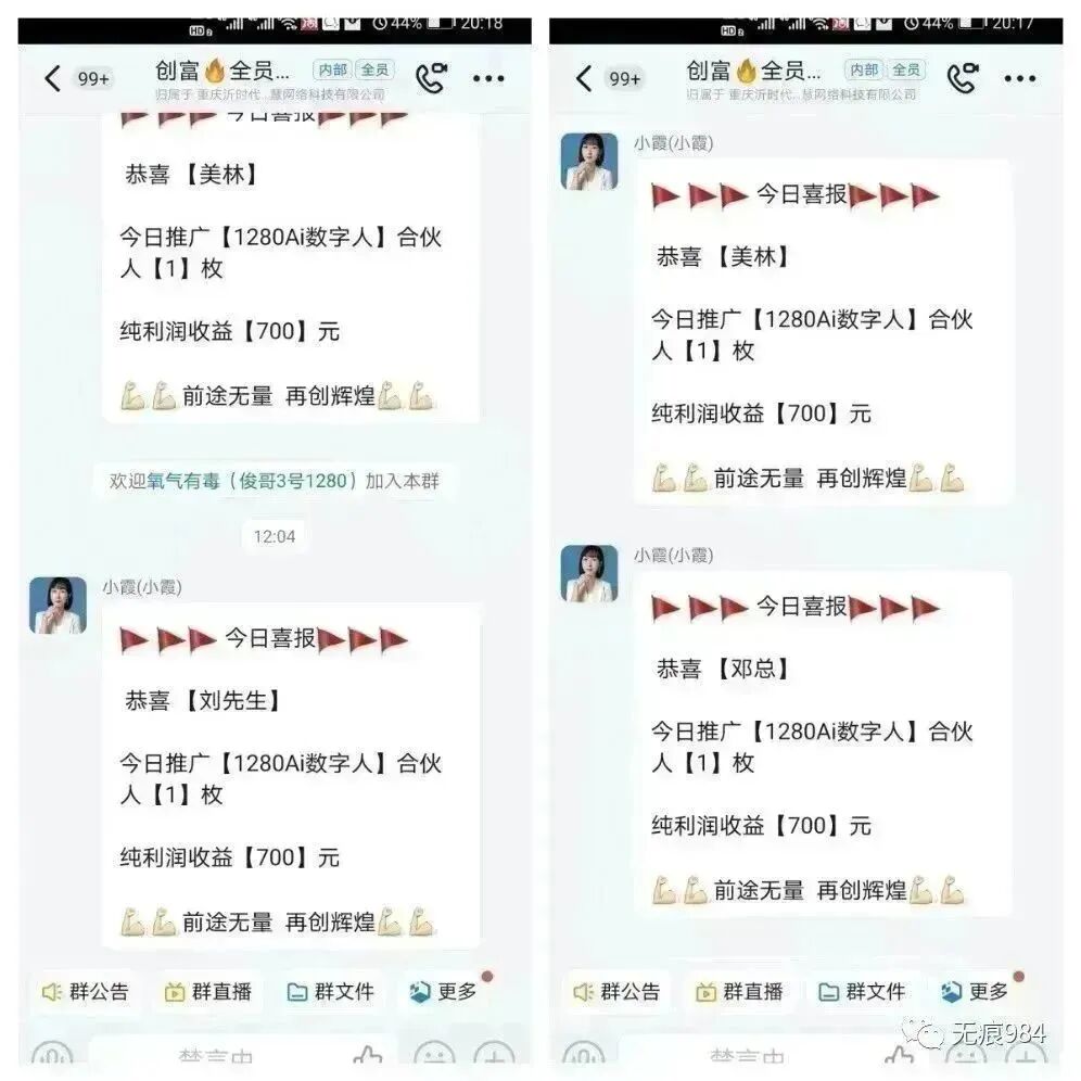 餐饮类创业计划书模板_餐饮创业书计划项目怎么写_餐饮创业项目计划书