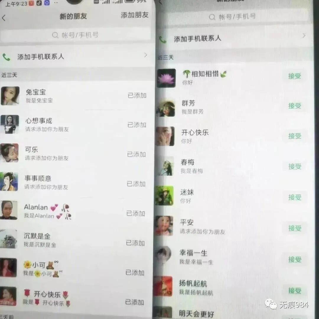 宠物创业项目创办运营成本 适合穷人的18个创业项目投资小，你中意哪个？