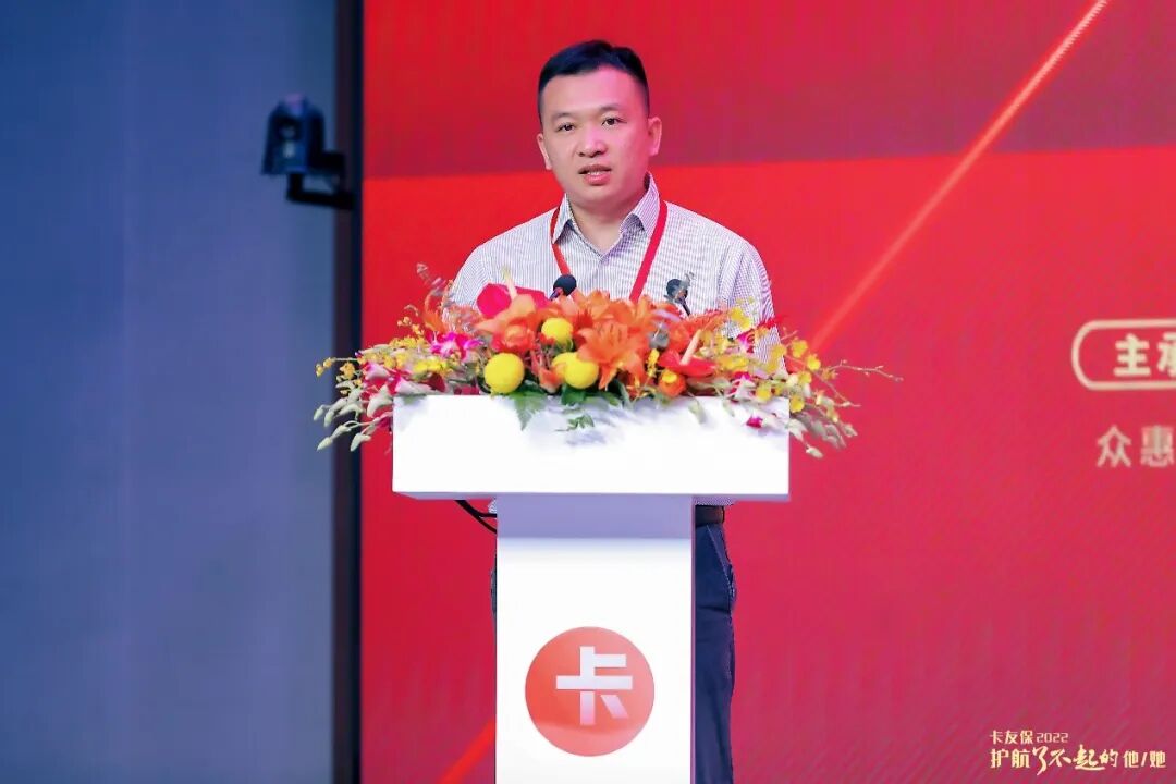 卡友支付服务有限公司_有友公司是在哪里_有友公司介绍