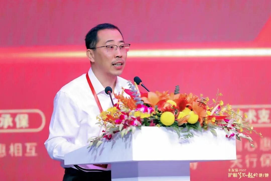 有友公司是在哪里_卡友支付服务有限公司_有友公司介绍