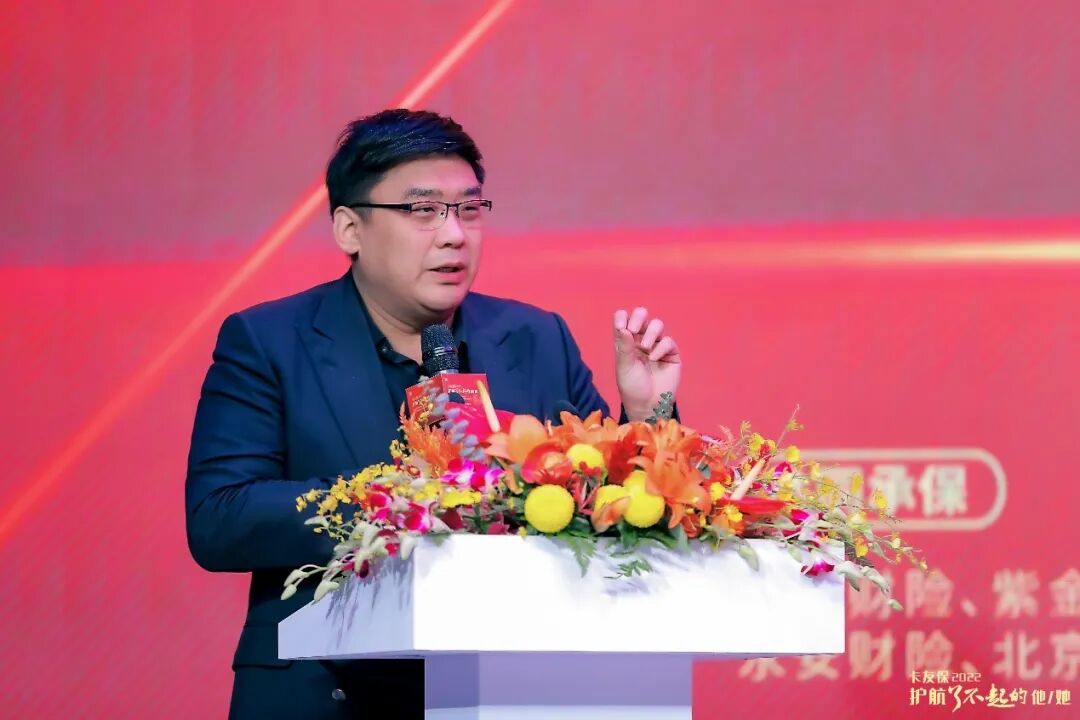 卡友支付服务有限公司_有友公司介绍_有友公司是在哪里
