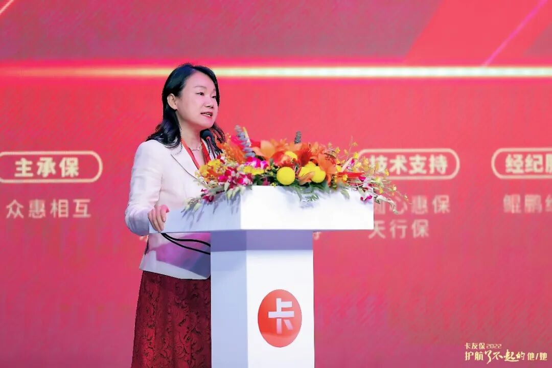有友公司是在哪里_有友公司介绍_卡友支付服务有限公司