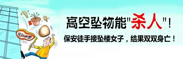 悲剧!27周胎死腹内,只因这位中山二胎孕妈忽略了这个细节!