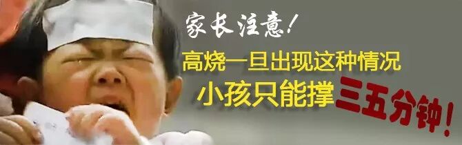 悲剧!27周胎死腹内,只因这位中山二胎孕妈忽略了这个细节!