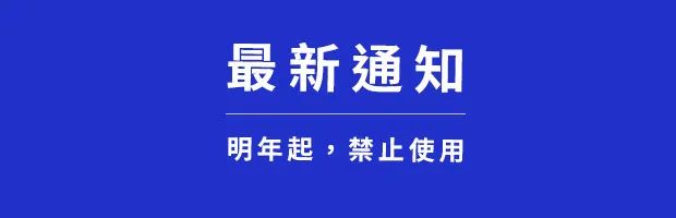 怎样在抖音加人