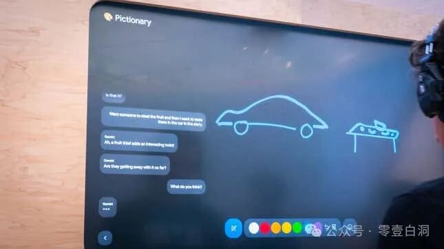 Google Astra ：未来的人工智能助手