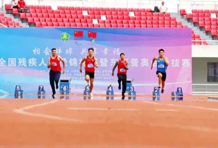 图片来源：安徽残联