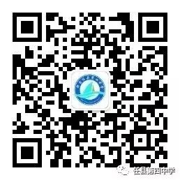 网上违法和不良信息这样举报