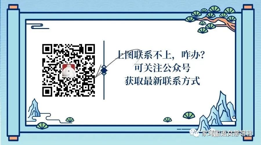 我有好课：后端也疯狂-VUE脚手构建前后端分离项目实战VUE进阶课程与项目实操部署教程百度云高清完整
