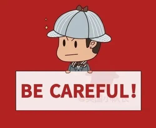 be careful.png