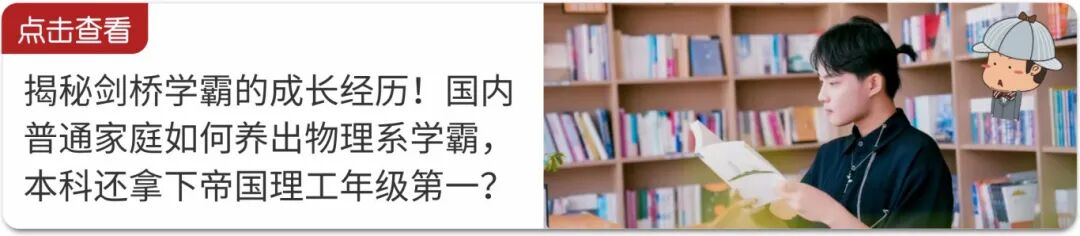 7.19 推荐阅读图 (1).jpg